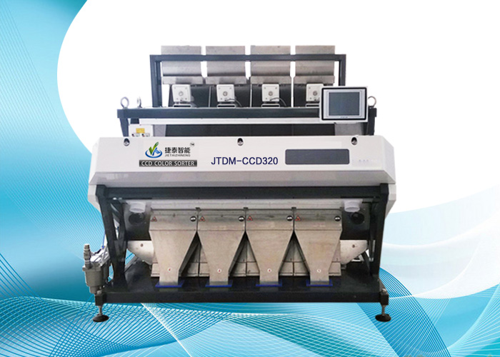 Cereal color sorter machines