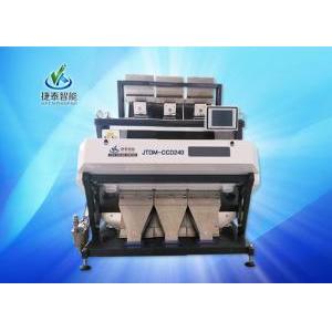 Rice colour sorting machines
