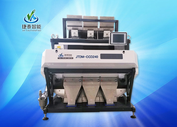 Rice colour sorting machines