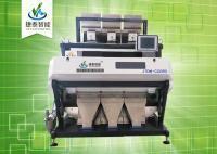 Tea color sorter machine